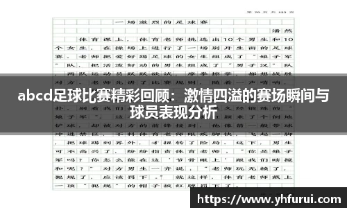 28圈官网版下载