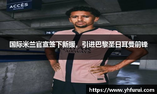 28圈.ccmpc正版