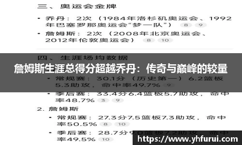28圈.ccmpc正版