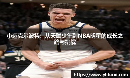 28圈.ccmpc正版