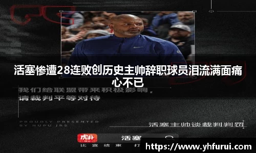 28圈.ccmpc正版