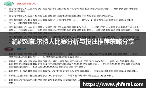 28圈.ccmpc正版