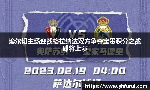 28圈.ccmpc正版