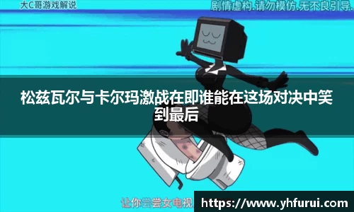 28圈.ccmpc正版