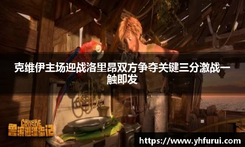 28圈.ccmpc正版