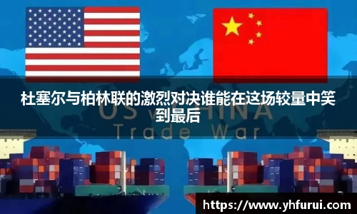 28圈官网版下载