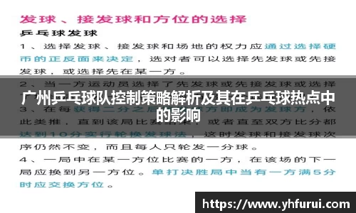 28圈官网版下载