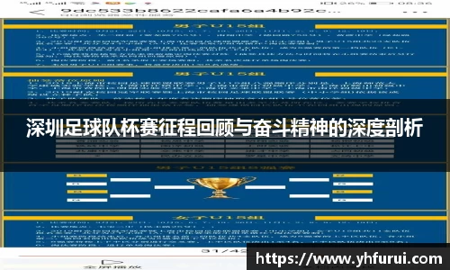 28圈官网版下载