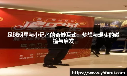 28圈官网版下载