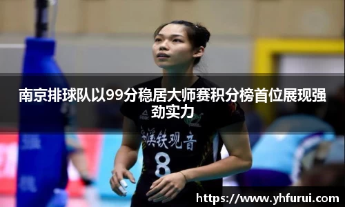 28圈官网版下载