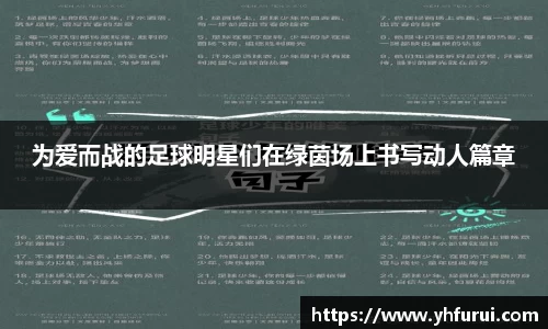 28圈官网版下载