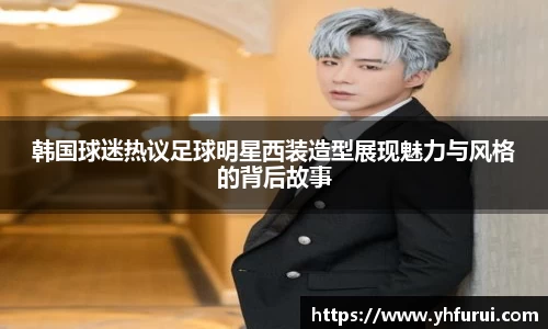 28圈官网版下载