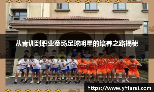 28圈官网版下载