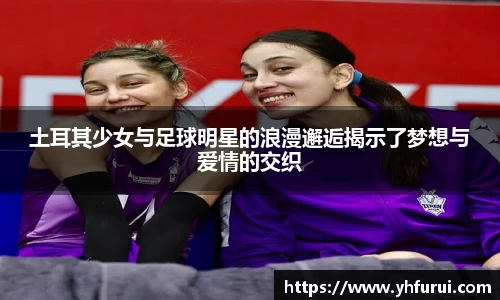 28圈官网版下载